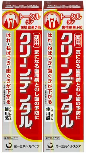 【徳用150GX2本】第一三共ヘルスケア クリーンデンタルLトータルケア [医薬部外品] 徳用150G (4987107629784-2)