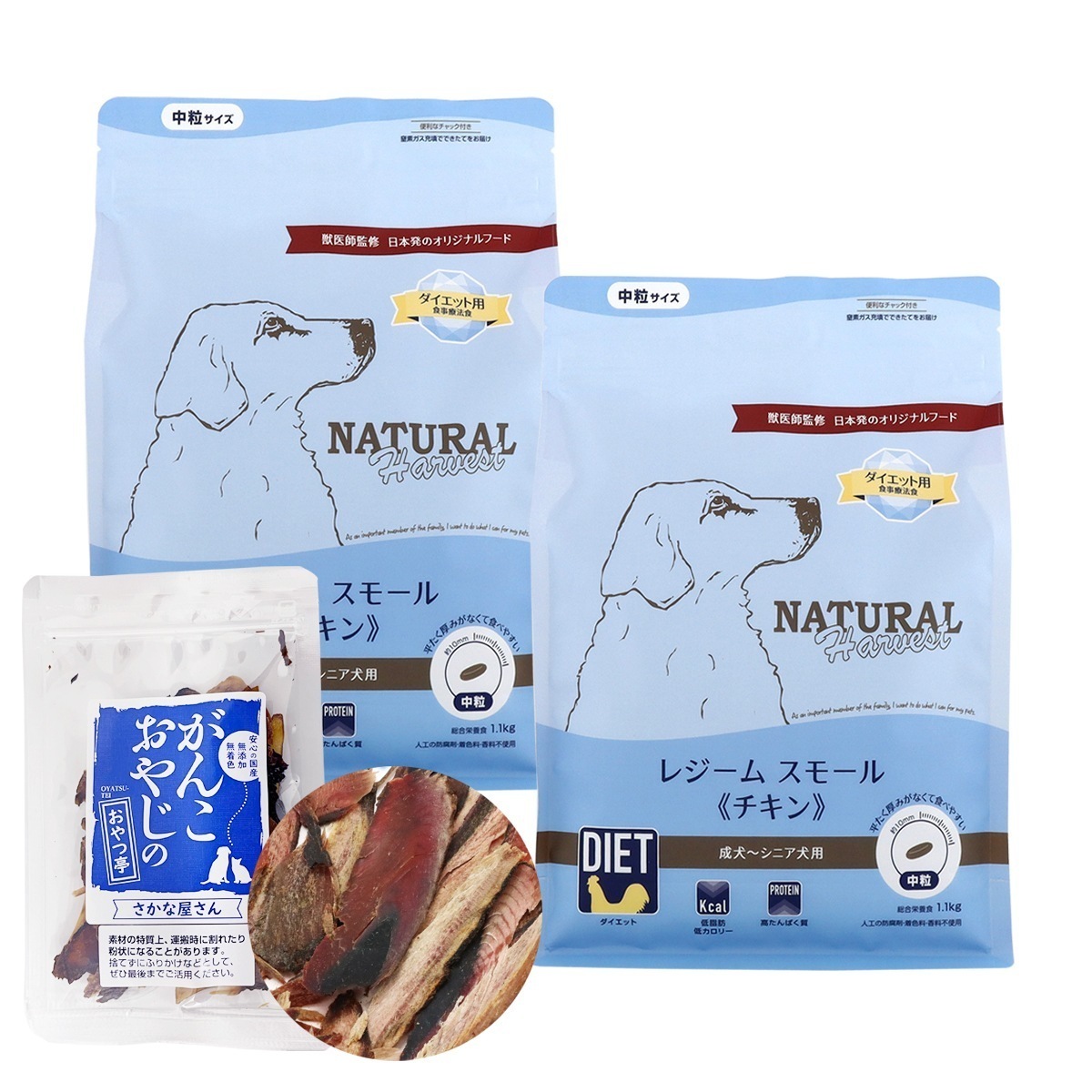 レジームスモール チキン 1.1kg×2袋【お試し国産お魚厚削り15g付き】