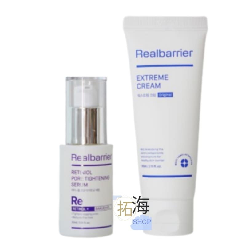 エクストリームクリーム 65ml+レチ二オールポアタイトニングセラム 30ml/セラミド / ペプチド / 弱酸性 保湿 /キメ /しわ /レチノール /バクチオール