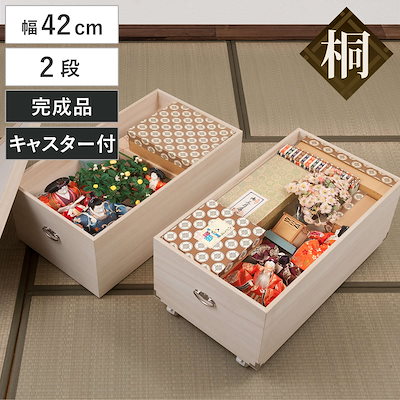 秋の実りのフライングリース ハロウィン シャリンバイ 【公式通販】