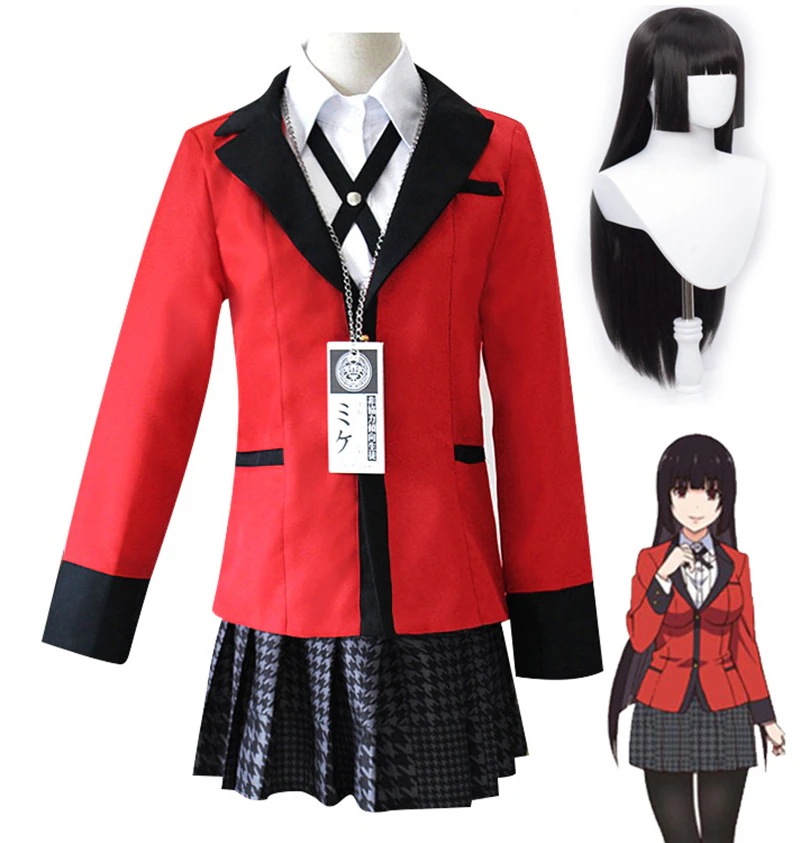 ウィッグ付き 賭ケグルイ 蛇喰夢子 コスプレ 衣装 コスチューム 制服 服全セット