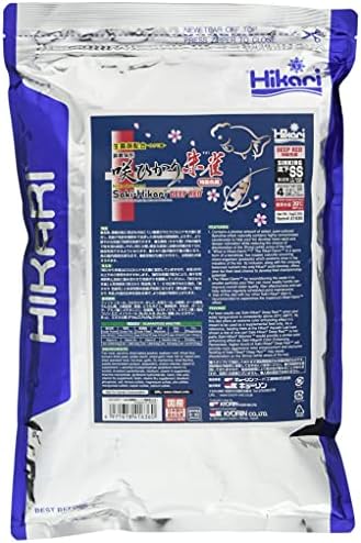 Hikari(ヒカリ) 咲ひかり 朱雀 錦鯉用 特急色揚 沈下 SS 国産 1kg