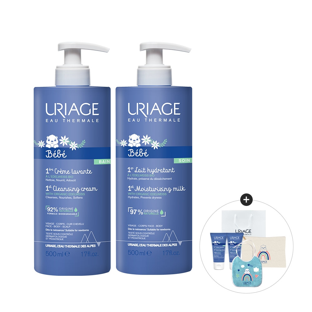 ユリアージュ ベイビー プルミエール レ(ローション) 500ml + クレム・ラバント (クレンジング) 500ml