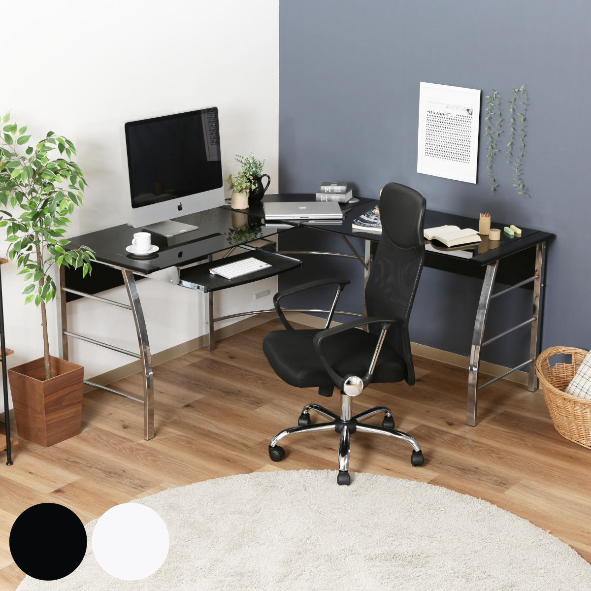 ワークデスク L字デスク 幅156cm パソコンデスク ガラス天板 メッキ コーナーデスク PCデスク オフィスデスク デスク スタイリッシュ キーボードトレー付き