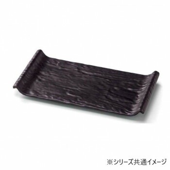 福井クラフト　305クレーター付台黒マット 51361410