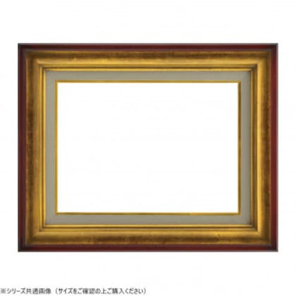 大額 油額 7740 SM 金 UVアクリル