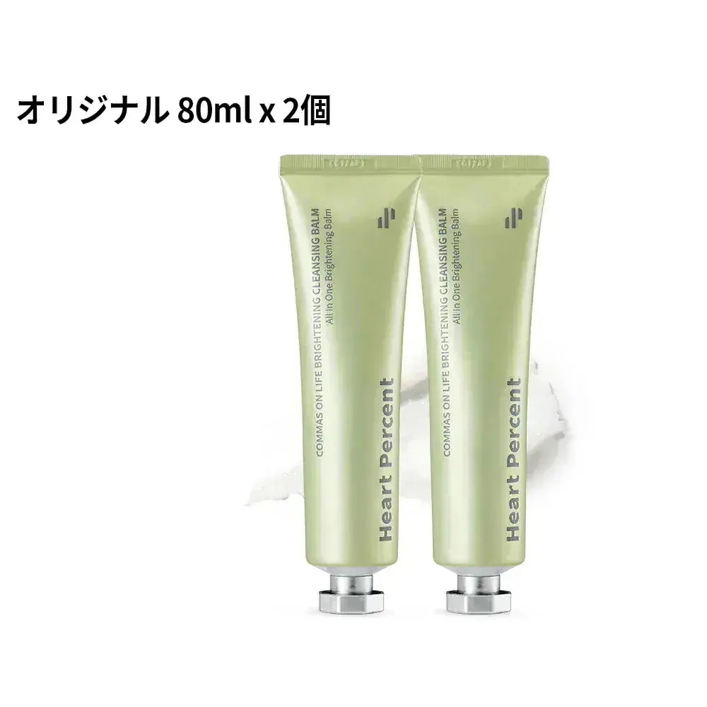 Qoo10] ハートパーセント 【オンライン限定販売】【2-4個セット
