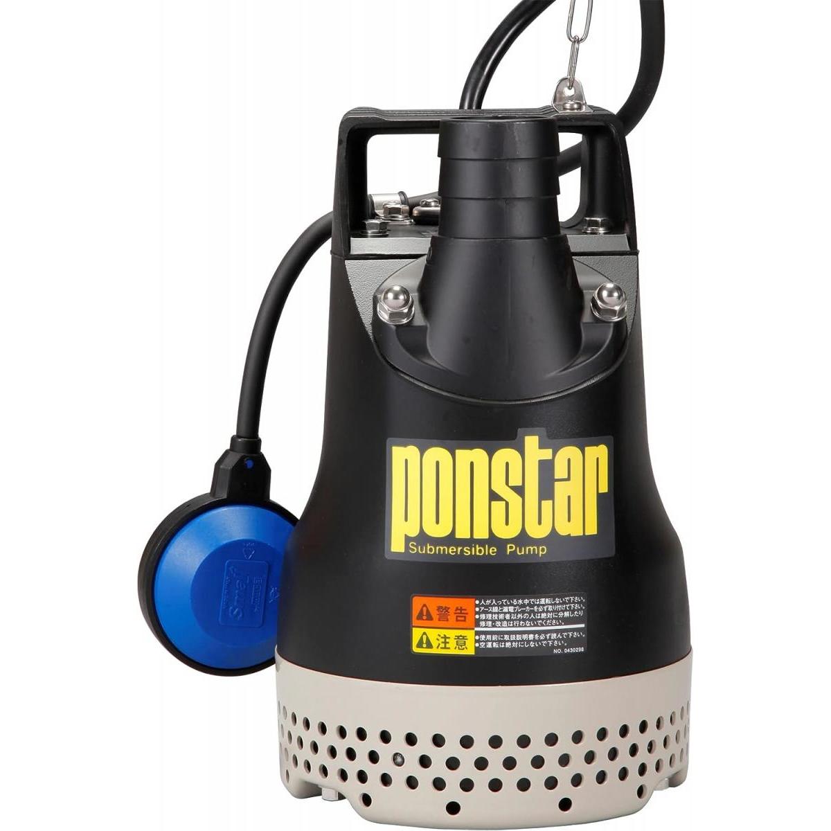 工進 汚水用 水中ポンプ ポンスター PX-650A [60Hz 西日本専用 ] 給水 排水 散水 24時間連続運転可能