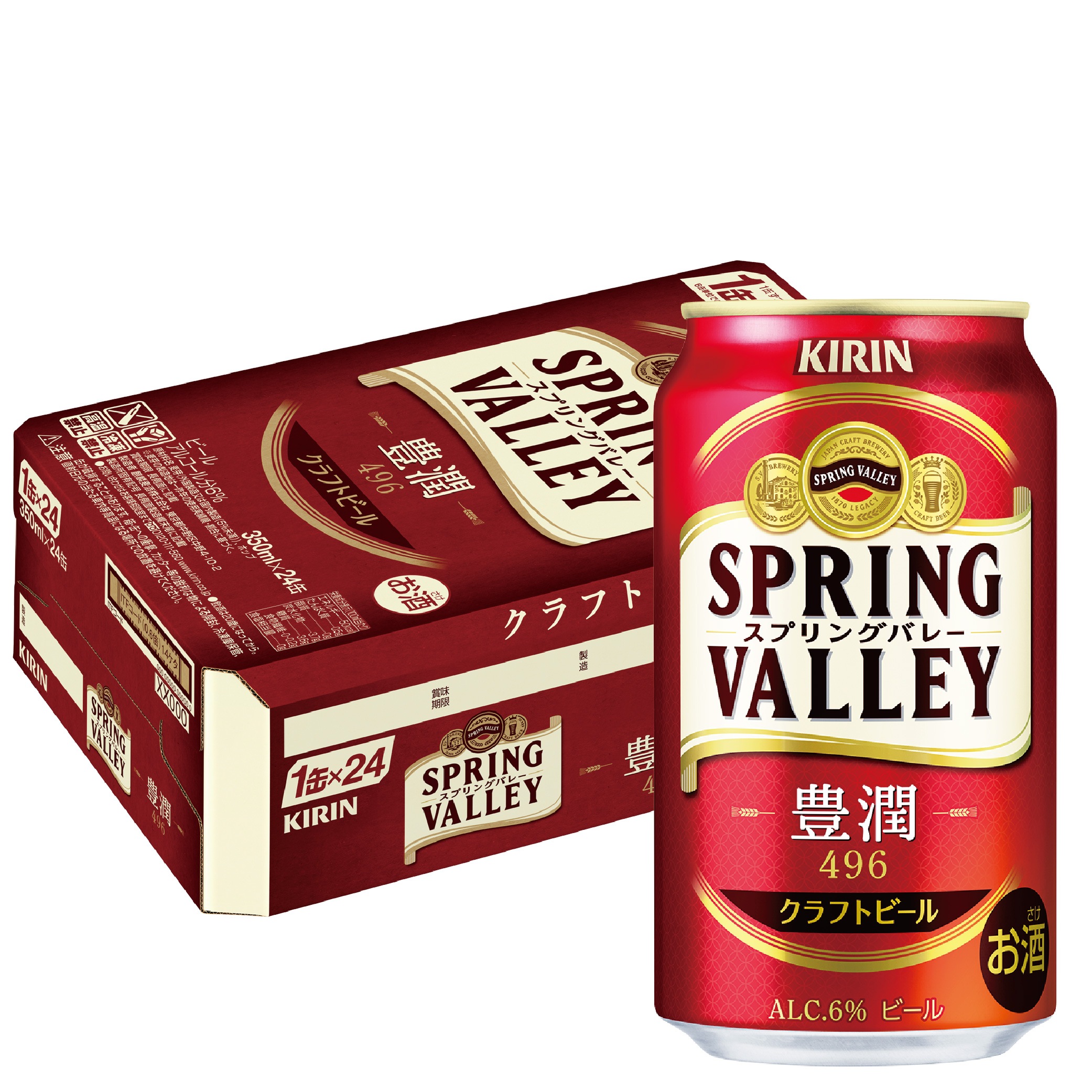 【送料無料】キリン スプリングバレー SPRING VALLEY 豊潤 496 350ml24本【北海道東北四国九州沖縄県は必ず送料がかかります】 5,328円