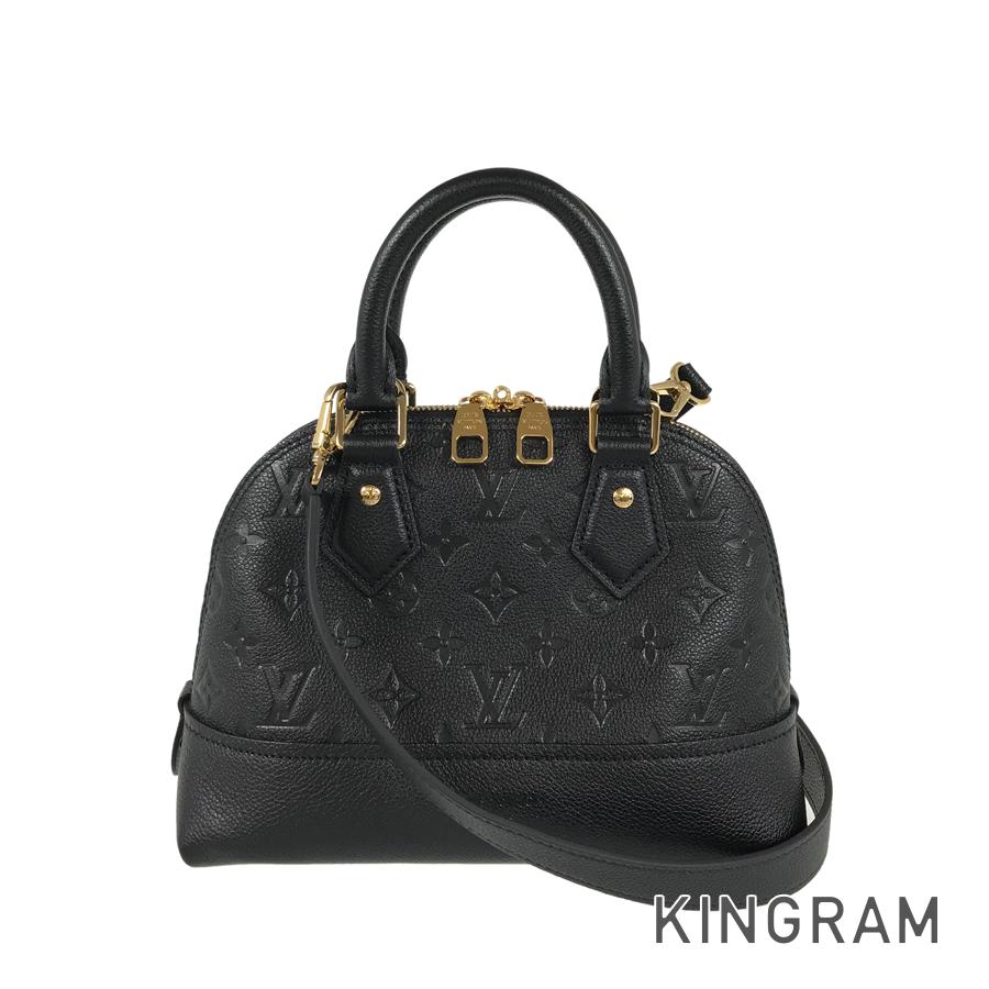 モノグラム アンプラント ネオ アルマ BB M44829 ハンドバッグ ssh【中古】 145,200円