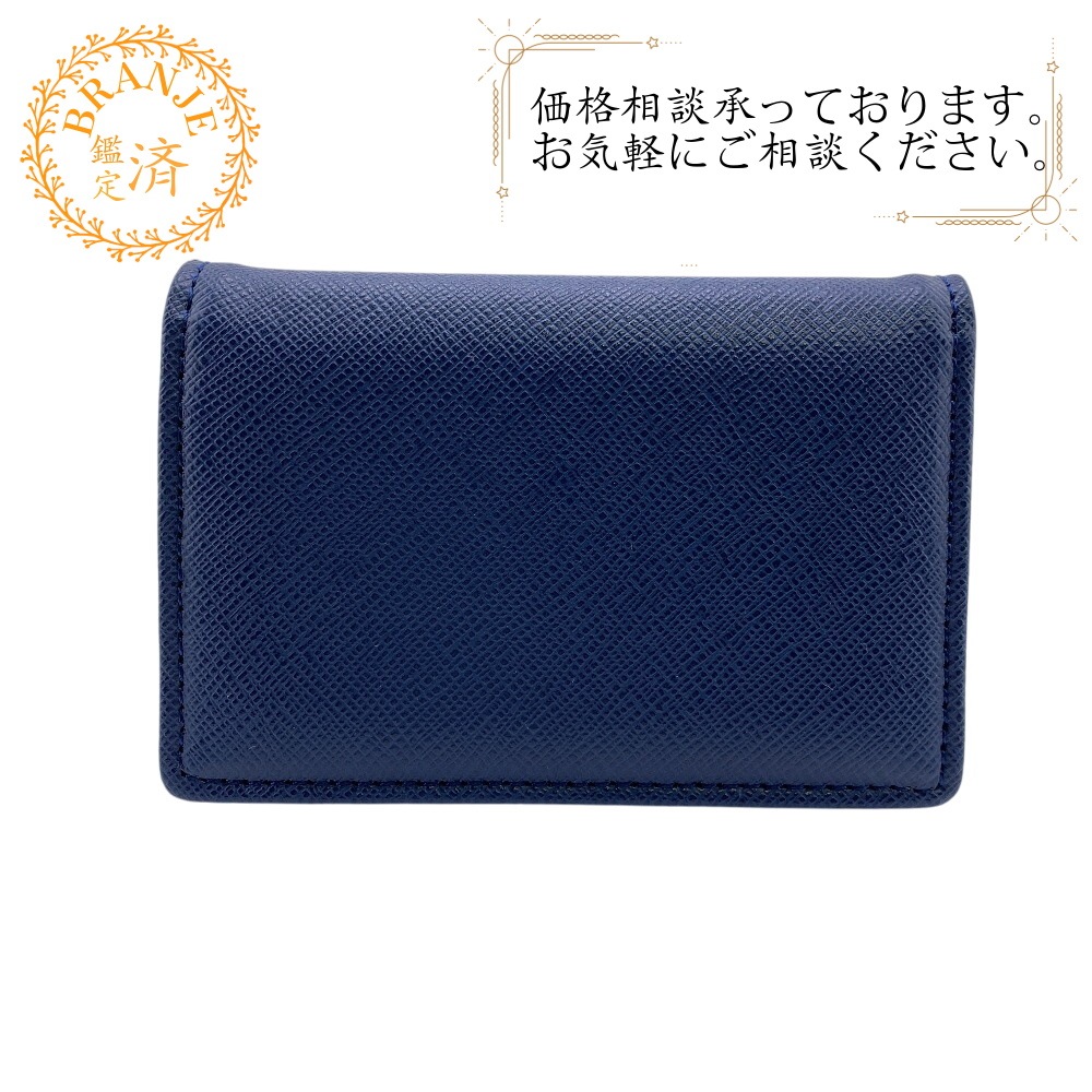 名刺入れ レザー 名刺入れ ネイビー ブランド