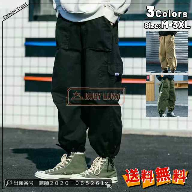 最安挑戦 春新作 新作 送料無料 カーゴパンツ メンズ パンツ 作業着 マルチポケットズボン 登山 釣り アウトドア バイク 耐摩耗性 春 秋 夏用 ミリタリーパンツ メンズ タクティカルパンツ279 9,557円