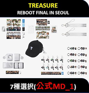 ruru様ご専用♡ 真似る ホログラムステッカー treasure ペンライト