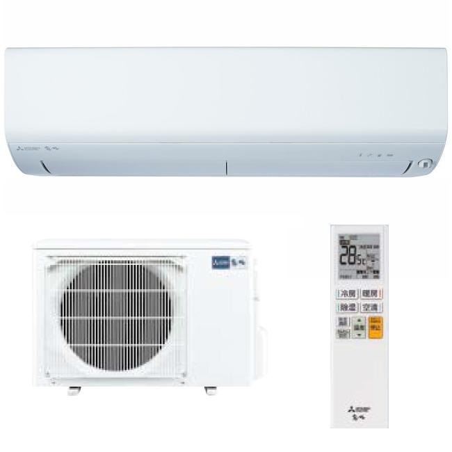 三菱電機 MITSUBISHI ルームエアコン 霧ヶ峰 MSZ-BXV6325S-W 冷暖房とも主に20畳用 6.3kW 2025年度モデル 単相200V 軒先配送のみ ピュアホワイト