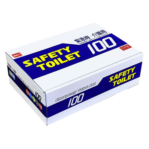 SAFETYTOILET100 簡易トイレ100回 非常用トイレ 携帯トイレ 日本製 抗菌凝固剤 15年保存 大型消臭袋 便座カバー 防災士 監修 災害用 防災グッズ BCP対策 エムアンドティー