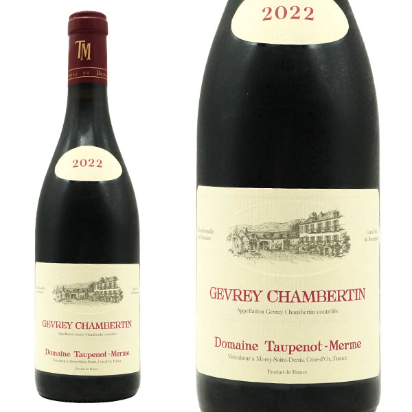 ジュヴレ シャンベルタン 2022 蔵出し限定作品 ドメーヌ トプノ (トープノ) メルム元詰 AOCジュヴレ シャンベルタン 正規品Gevrey Chambertin 2022 Domai