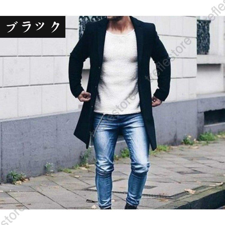 チェスターコート メンズ 無地 トレンチコート ロング丈コート ラシャコート メルトン テーラードジャケット ビジネスジャケット 通勤 アウター 紳士服 5色