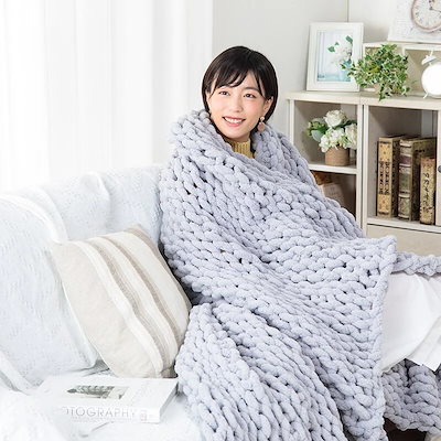 Qoo10] チャンキーニット ブランケット 寝具 毛 : 寝具・ベッド