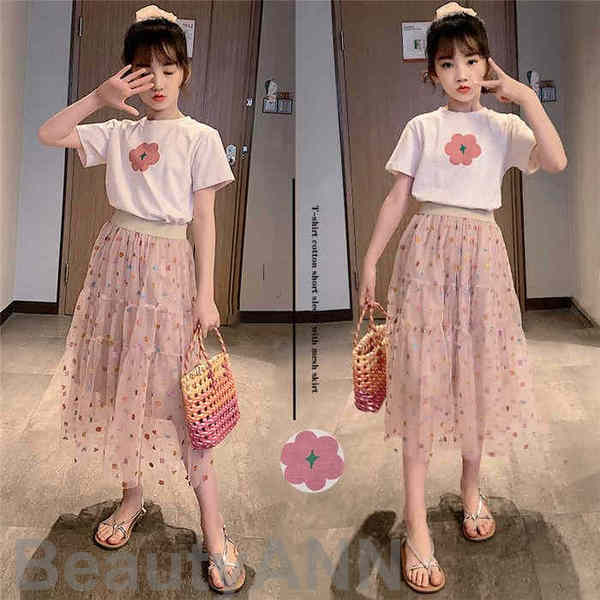 コンテンポラリー新生活 セットアップ 子供服 女の子 2点セット 半袖 キッズファション 春夏着 上下セット キッズ Tシャツ コットンスカート スカート 可愛い おしゃれ 小学生 通学着 スポーツウ