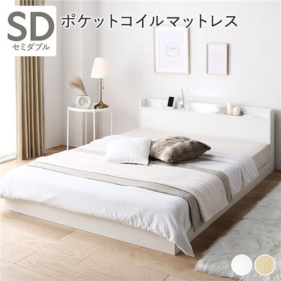 送料無料】松岡充さん掲載2ページ（ポスターサイズ）#69963 【公式通販】