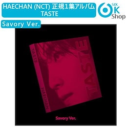 Qoo10 | HAECHAN-TASTE-特典のおすすめ商品リスト(ランキング順