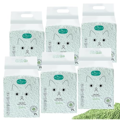 VINEER 猫砂 おから 固まる 流せる 猫トイレ砂 しっかり消臭 飛び散らない トイレに流せる おからの猫砂 天然素材 真空パック(緑茶 7