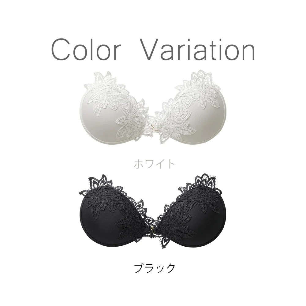 【公式】パテッドヌーブラ バルバラ