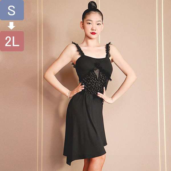 【新品】ラテンダンス ドレス 社交ダンス衣装 ダンスドレス セクシー ラテン チャチャチャ パッド付き フリンジ キャバ 練習着 演出着