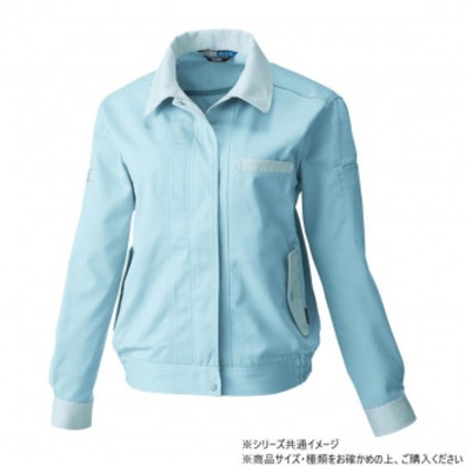 桑和 4224 レディース長袖ブルゾン LLサイズ パウダB(204) 5,007円