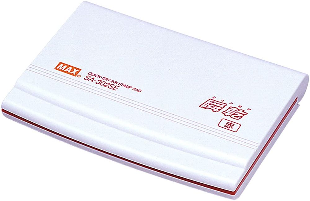 （まとめ買い）瞬乾スタンプ台 超微粒子油性顔料 大型（3号） インク赤 SA-302SEカミバコ [x3]