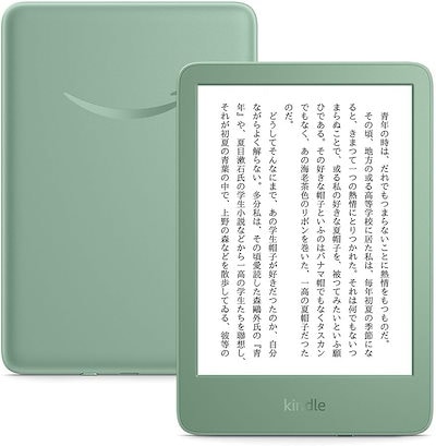 他サイト： New 16GB マッチャの商品画像