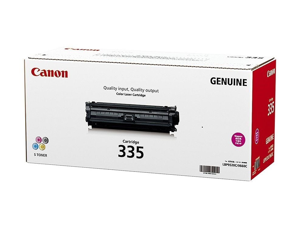 （まとめ買い）純正 トナーカートリッジ335 マゼンタ CRG-335MAG [x3]