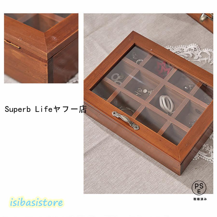 【急速出荷!】卓上 ボックス アクセサリーケース xaiiout新通常出荷木製 ウッド ミニチェスト おしゃれ 収納ボックス アクセサリー 収納 小物入れ アンティークインテリア装飾収納ボックス