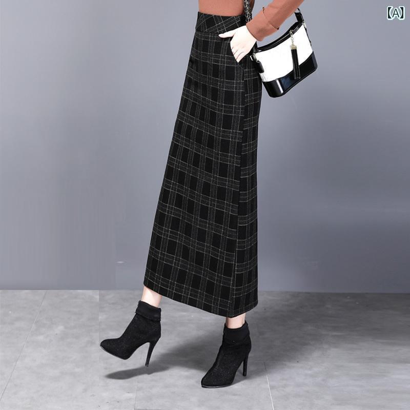 スカート ロング レディース 秋冬 ウール 起毛 ハイウエスト ストレート スリム スリット 大きめサイズ シンプル スタイリッシュ カジュアル チェック