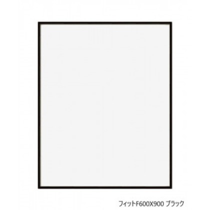 A.P.J. フィットF600X900 ブラック 0020176325