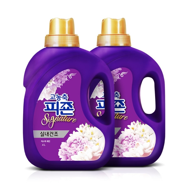高濃縮 柔軟剤 シグネチャー 4L 2個 ミスティックレイン