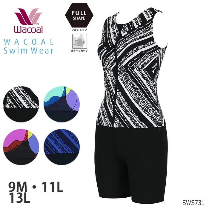 ワコール Wacoalスイムウェア フルシェイプ セパレート水着 補正 ギフト SWS731 【F】 16,462円