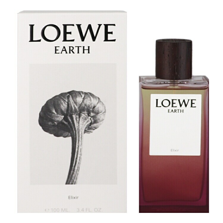 ロエベ アース エリクシール EDP SP 100ml