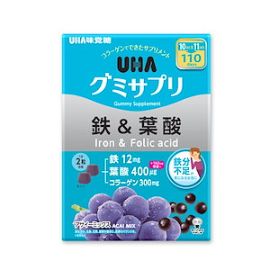 【コストコ*サンバゾン】冷凍アサイーピューレ100g×13袋 SALE】 サンバゾン冷凍アサイー4袋100g×32袋コストコ