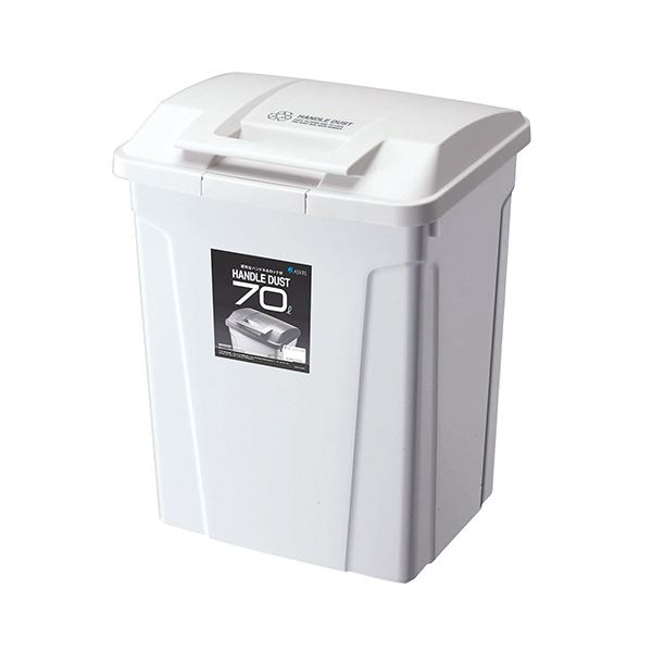 アスベル SPハンドル付ダストボックス70L ホワイト 1台ゴミ箱