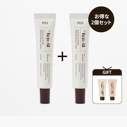 Qoo10 | リジュオールのおすすめ商品リスト(ランキング順