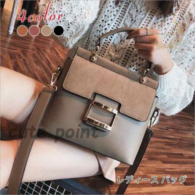 ショルダーバッグ ハンドバッグ レディース 斜めがけ 大人 おしゃれ シンプル 2way 肩掛け 通勤 通学 カジュアル きれいめ 手提げバッグ 大容量 ビジネス