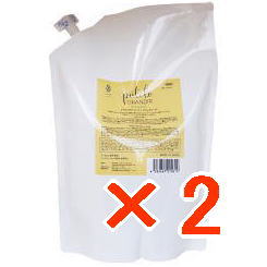 【送料無料】【正規品販売商品】プテロ putelo ／ プテロ AR シャンプー グランディール 1500ml 【2個セット】／ スカルプ シャンプー ／ フレッシュな 植物エキス を使用