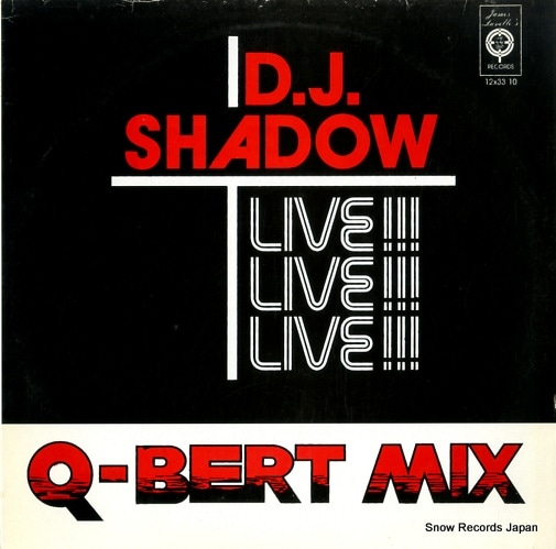 【レコード】DJシャドウ q-bert mix-live MW084