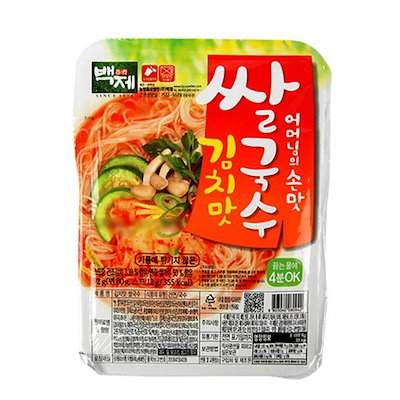 Qoo10 キムチ味フォー 92g 容器麺 麺 カッ 食品