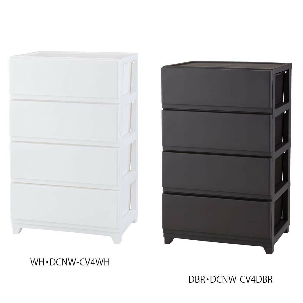 収納用品 デコニーシーヴォワイド 4段 組立式 DBR/DCNW-CV4DBR