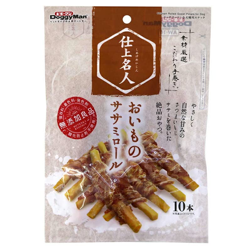 【全国送料無料】 （まとめ買い）ドギーマン 仕上名人 おいものササミロール 10本 犬用 【×16】