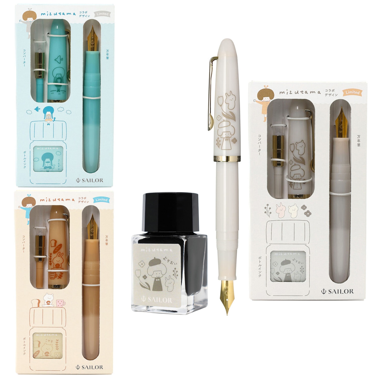 セーラー万年筆 プロフィットジュニア+10 mizutama 10-0582 さえずりのみ