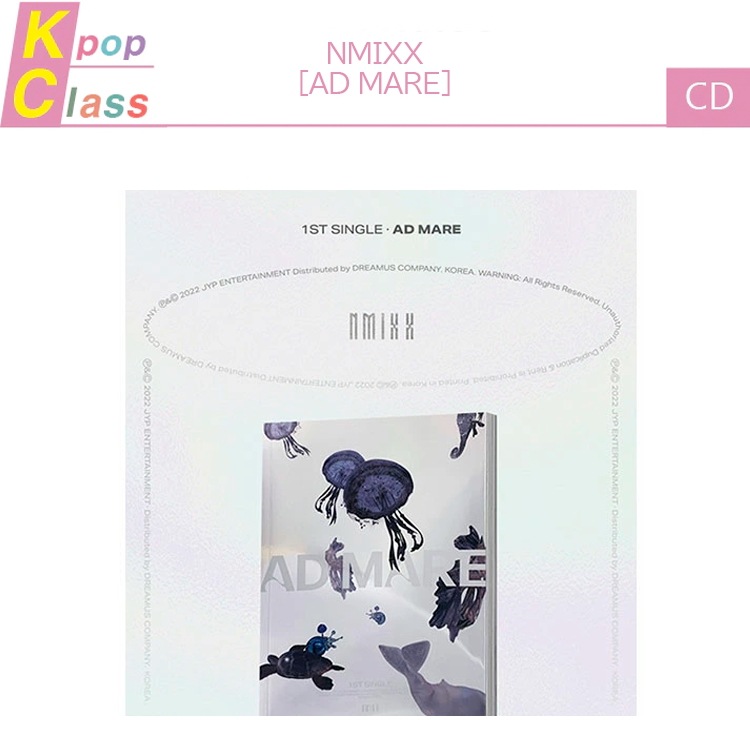 NMIXX 【SALE／99%OFF】 シングル1集 AD MARE 高級品市場 Ver. Light