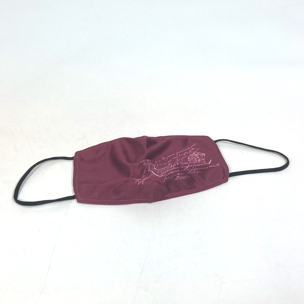 Berluti ベルルッティ マスク カリグラフィ 非売品 マスクケース セット コットン ワインレッド系